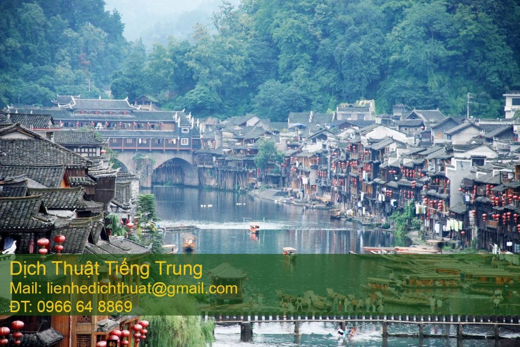 dich thuat tieng trung 1